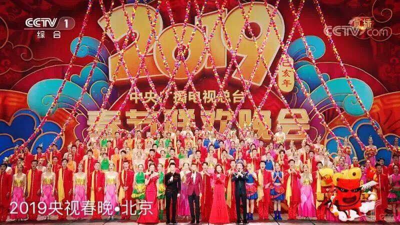 亿欧| 918博天堂-www.918.com人脸识别技术助力央视春晚会场安保