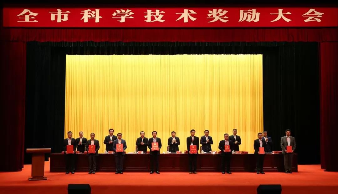 8d01df9284f8fd84c71f5b958b0737251582721457.jpg 微信图片_20200226205016.jpg