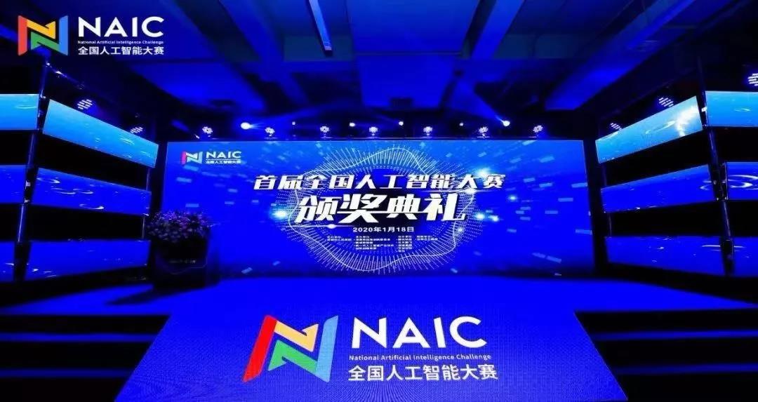 cafbe0aaa6749dd24b478d1ac9b09c5a1582722507.jpg 微信图片_20200226210412.jpg