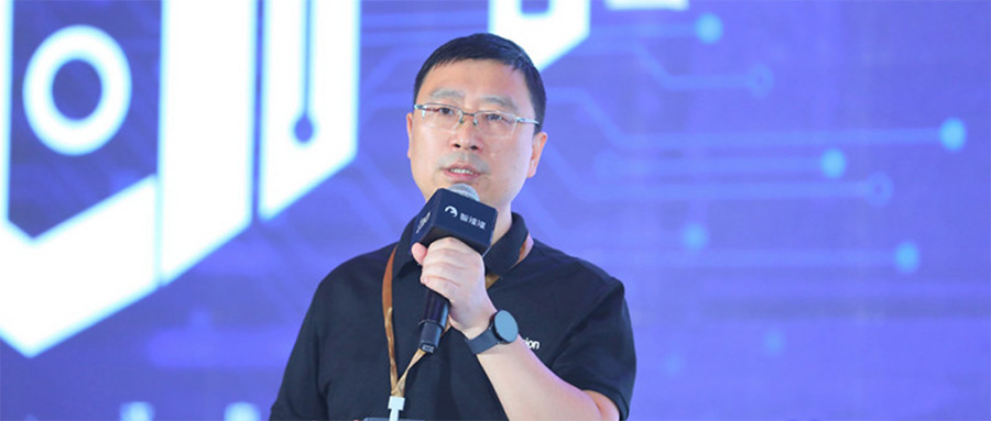 918博天堂-www.918.com李爱军：揭秘大模型时代，边缘计算芯片进化论丨GACS 2023
